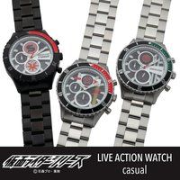 昭和仮面ライダー　クロノグラフ腕時計【Live Action Watch】〔1号・X・ストロンガー〕