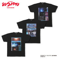 シン・ウルトラマン　グラフィックデザインTシャツ（全3種）【大人用】