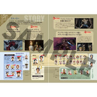 �@����m�K���_�� �N�N���X�E�h�A���̓� ����p���t���b�g�y���ؔŁz