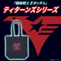 @mZK_ eB^[YV[Y g[gobO