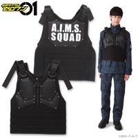 仮面ライダーゼロワン　A.I.M.S. SQUAD　ベスト