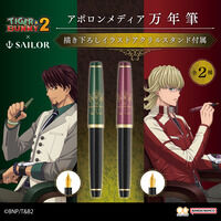 TIGER & BUNNY 2 アポロンメディアインクセット | TIGER & BUNNY ...