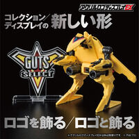ANSfBXvCEX Eg}gK[ GUTS SELECT