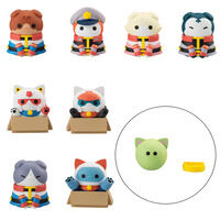 MEGA CAT PROJECT @mK_ @mj_@nAMRj[I yTFnƔLVGbg̃g[tz