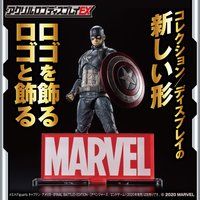ANSfBXvCEX  }[x {bNX S/Marvel Box Logoy10 2022N11z