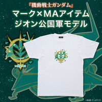 @mK_ }[N~MAACe WIRf TVc MAN-08