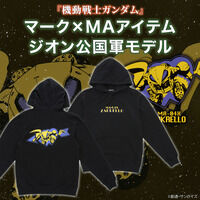 @mK_ }[N~MAACe WIRf p[J[ MA-04XUN
