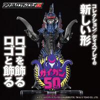 ANSfBXvCEX KCK50th S CXgVer.y52022N12z