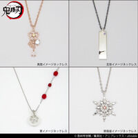 uSł̐nv~MATERIALCROWN@C[WlbNX@Q@y2023N2z