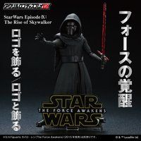 ANSfBXvCEX STAR WARS X^[EEH[Y^tH[X̊oy22023N1z