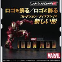 ANSfBXvCEX ACA}/IRON MANy5 2023N1z