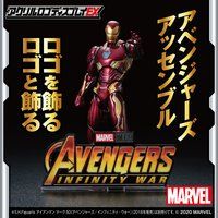 ANSfBXvCEX AxW[Y/CtBjeBEEH[/AVENGERS:INFINITY WARy4 2023N1z