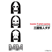 Eg} ACRjbNTVc __ Oʕ