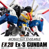 yI̔z@mK_ MOBILE SUIT ENSEMBLE@EX20@Ex-SK_