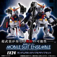 yI̔z@mK_ MOBILE SUIT ENSEMBLE@EX24@K_F90A&PZbg