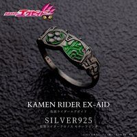 ʃC_[GO[Ch@SILVER925OiʃC_[NmXver.j