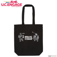 @mK_ U.C. ENGAGE g[gobO