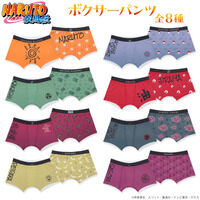 NARUTO@{NT[pciS8j