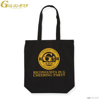 f̃RMX^ f-Rc g[gobO