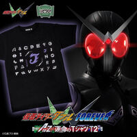 【ハピクロ！】仮面ライダーW FOREVER AtoZ/運命のTシャツT2(XLサイズ)
