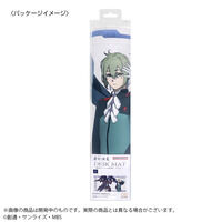 @mK_ ̖@fXN}bgQe iSSj