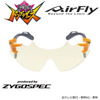 \YhuU[Y~AirFlyiGAtCj@TOXiIjVX^[j