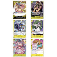 ONE PIECE カードゲーム スタートデッキ ビッグ・マム海賊団【ST-07】