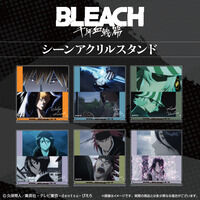 ynsNIzBLEACH N V[ANX^h