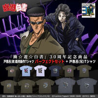 �H���V�������@30���N�L�O���@�ˋ�C(��)�ؓ�����T�V���c�@�p�[�t�F�N�g�Z�b�g�{�ˋ�C(�Z)