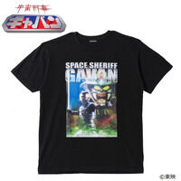 宇宙刑事ギャバン　VS　ドン・ホラー　Tシャツ