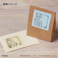 fBYj[ cCXebh_[h@V`n^@|  iSQQj