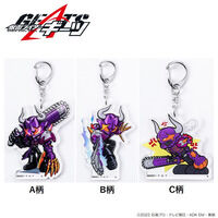 仮面ライダーギーツ　サポーターデフォルメアクリルチャ…