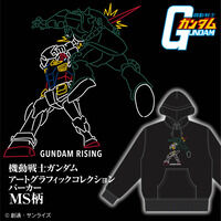 @mK_ A[gOtBbNRNV p[J[ MSy2023N4z