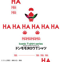 \Y huU[Y  ACRjbNTVc h^E