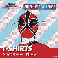 SUPER HERO GALLERIES 侍戦隊シンケンジャー アート Tシャツ