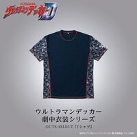 Eg}fbJ[@GUTS-SELECT @TVc