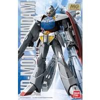 �l�f 1/100 �^�[���G�[�K���_��