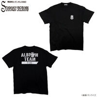 機動戦士ガンダム0083 アルビオン隊 Tシャツ