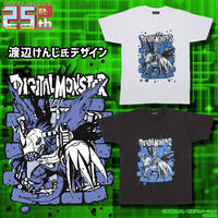 デジタルモンスター　25周年記念　デザインTシャツ　メタルグレイモン　(渡辺けんじ氏デザイン)