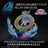 �V���Y�����f���G�������X�^�[�Y�@DAD�]�h���}�`�b�N�A�N�����f�B�����V�����]�i�u���b�N�E�}�W�V�����E�K�[���j