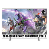 SHIN JAPAN HEROES AMUSEMENT WORLD アクリルボード