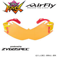 \YhuU[Y~AirFlyiGAtCj@TOX@JWE