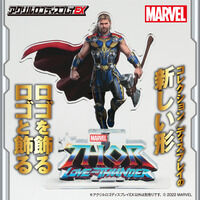 ANSfBXvCEX MARVEL \[:u&T_[/Thor: Love and Thunder