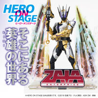 HERO ON STAGE/q[[IXe[W ʃC_[[/ʃC_[TEU[ WbLOuCNETEUhuCN