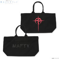 @mK_ M̃nTEFC MAFTY}[N Chg[gobO