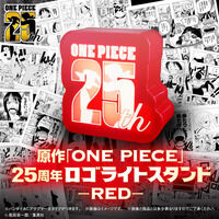 原作「ONE PIECE」25周年ロゴライトスタンド-RED-