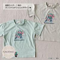 FUNOFANO×仮面ライダー　仮面ライダー1号デフォルメ柄半袖Tシャツ