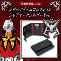 @mK_ U[ACeRNV VA}[NVo[Ver. pXL[P[X y2023N5z