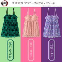 �S�ł̐n �����N�V���O�E�F�A�V���[�Y �u���J�b�v�t���L���~�\�[���y2023�N6�����͂��z