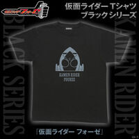 仮面ライダー ブラックTシャツシリーズ/仮面ライダーフォーゼ